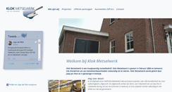 Desktop Screenshot of klokmetselwerk.nl